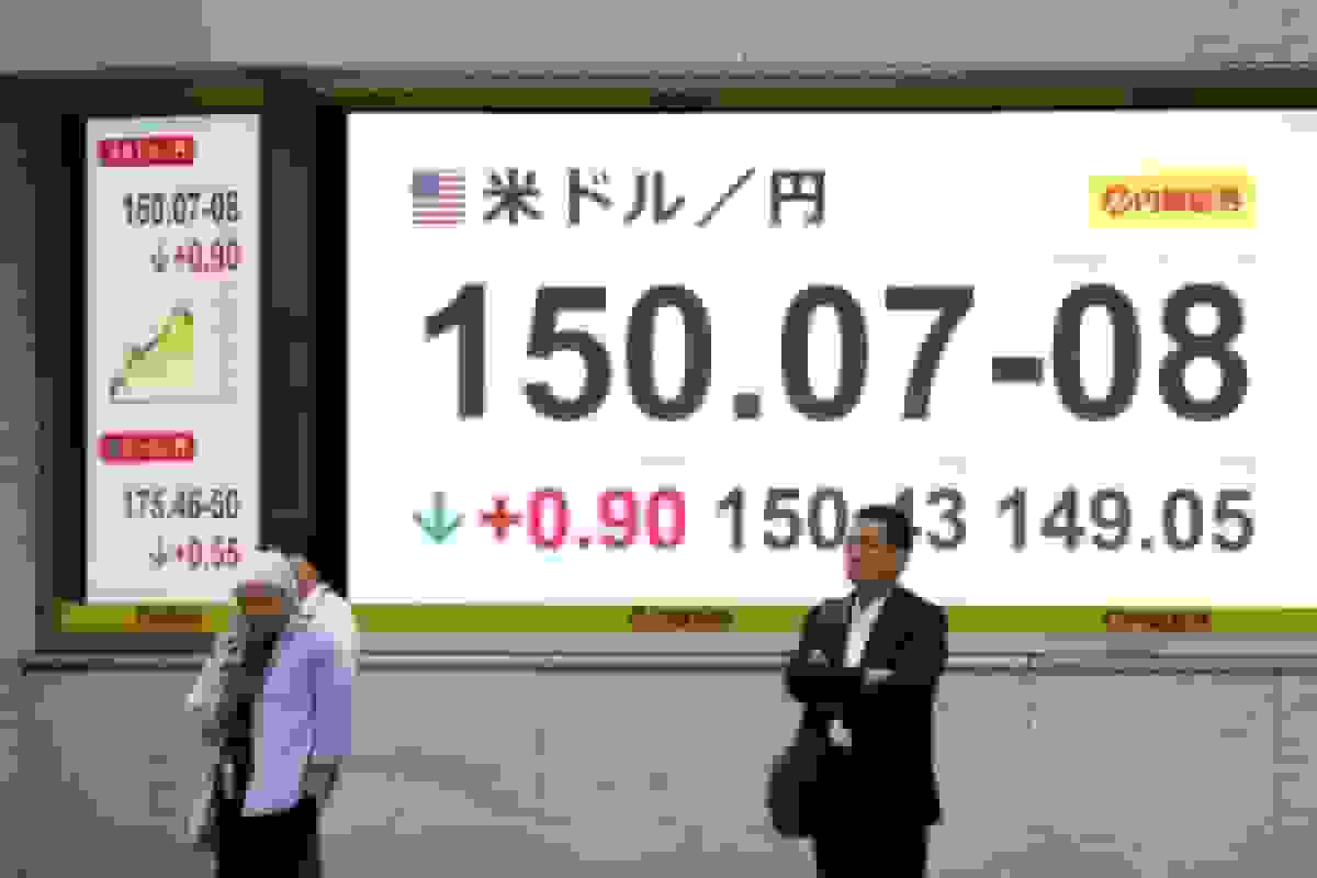 ناظران ین در انتظار تعیین خط مداخله بعدی در برابر تضعیف ارز ژاپن