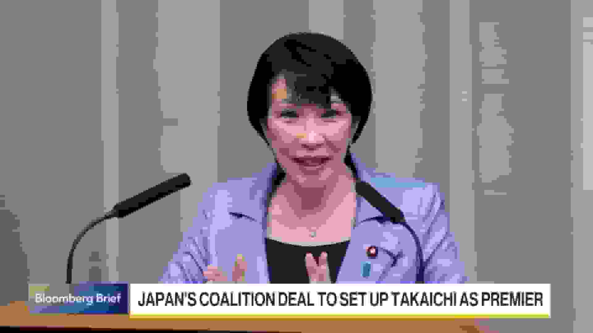 سانائه تاکایچی در آستانه نخستوزیری ژاپن پس از ائتلاف حزب لیبرالدموکرات با حزب نوآوری
