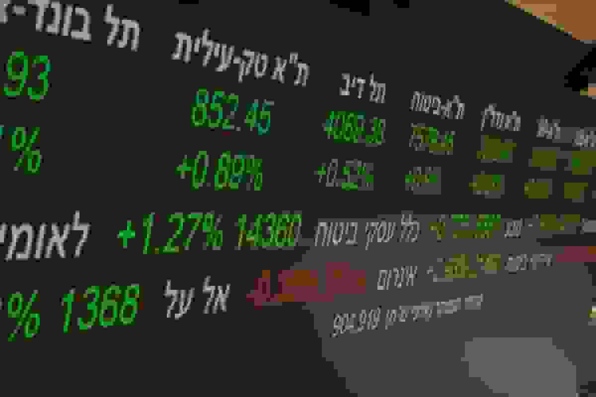 اسرائیل محبوب بازارها علیرغم اعتراضات بینالمللی