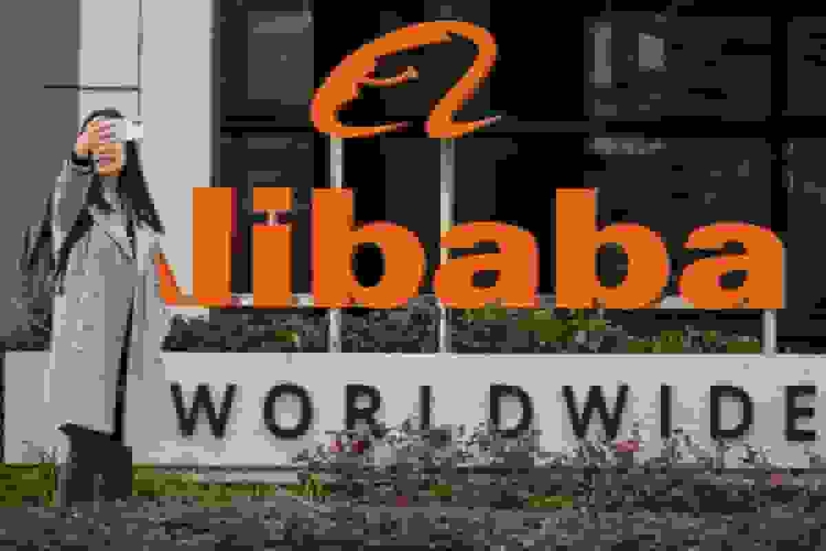 یادداشت کاخ سفید درباره روابط نظامی علیبابا با چین