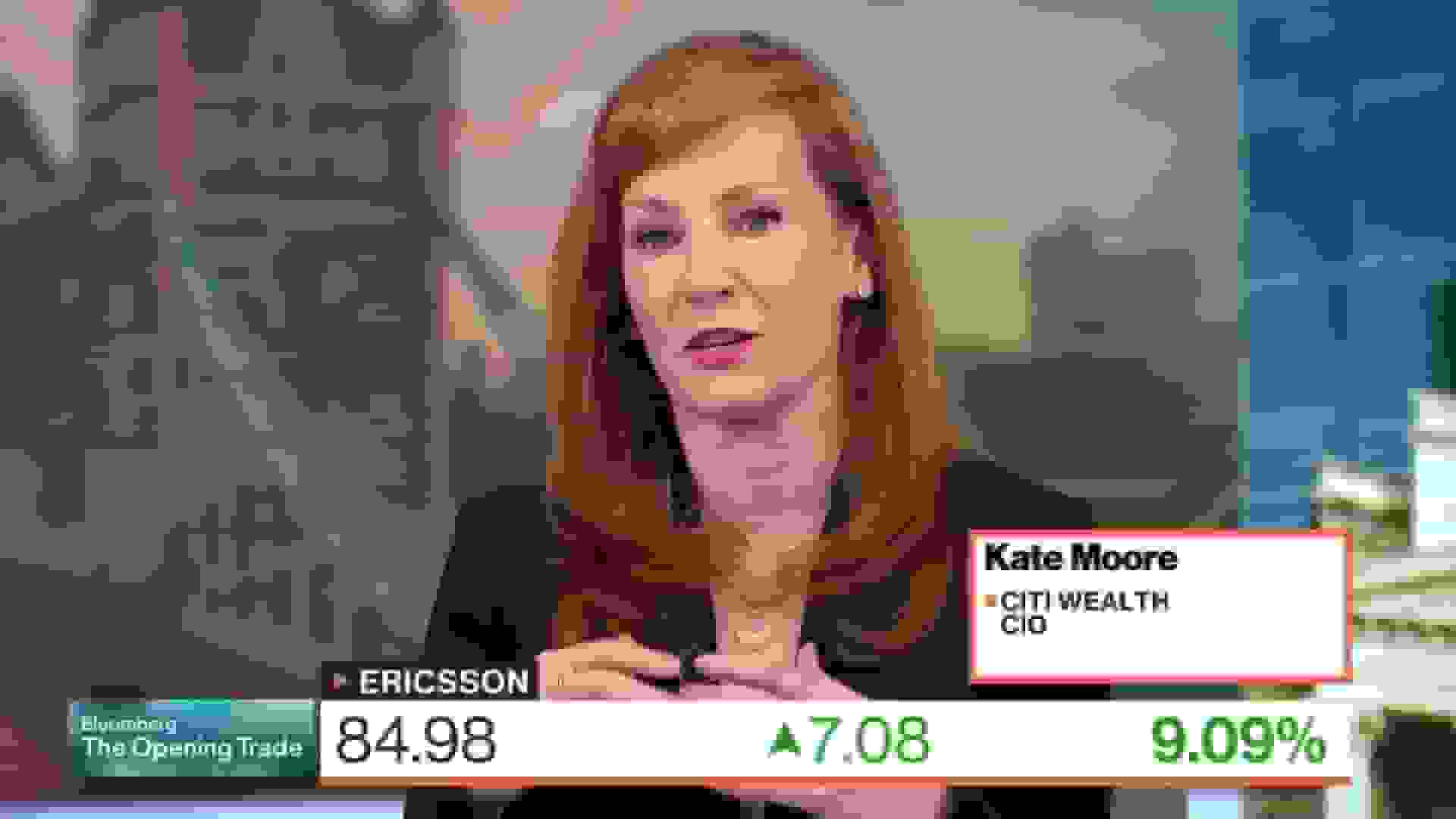 سیتی: گذشته از شوک تعرفهها اما هنوز در درد تعرفهها هستیم