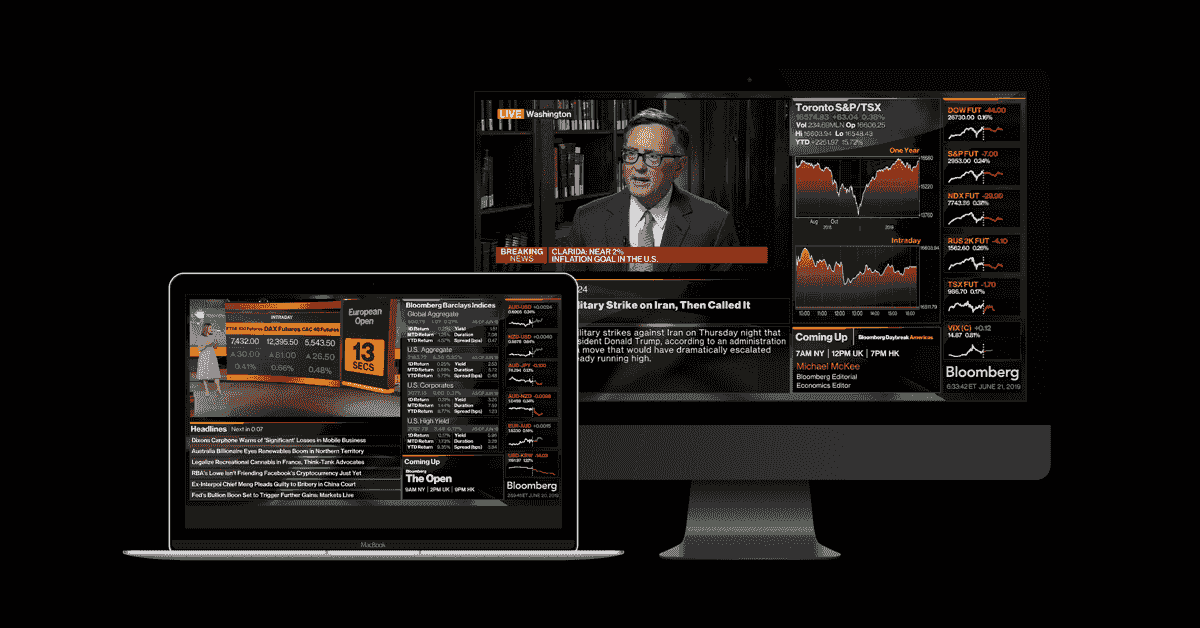 برنامه میشل حسین: مارک کارنی در مورد ترامپ