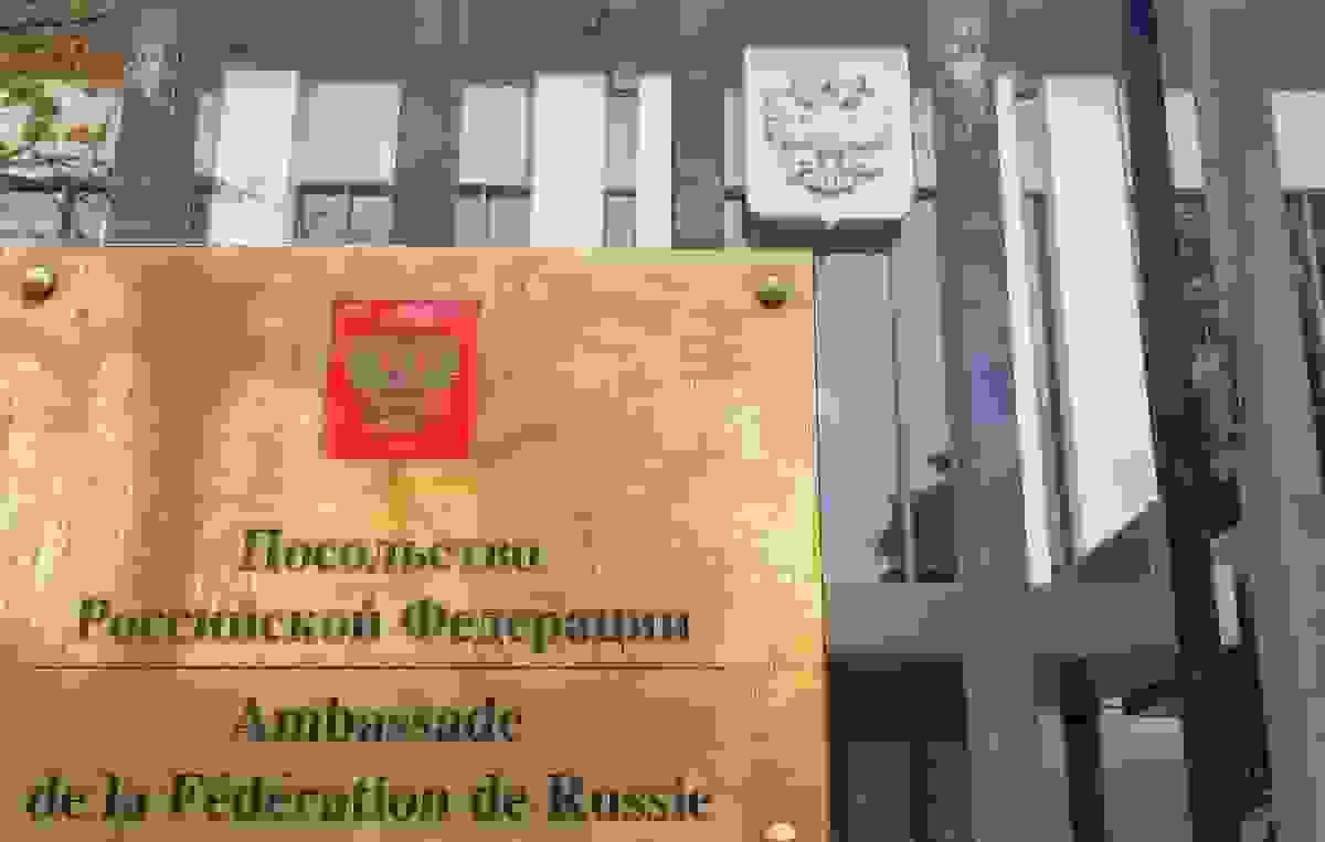 اتحادیه اروپا سفر دیپلماتهای روسیه در داخل اتحادیه را محدود میکند