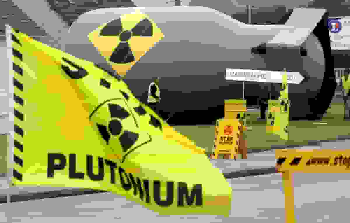 دومای روسیه توافق مدیریت پلوتونیوم با آمریکا را محکوم کرد