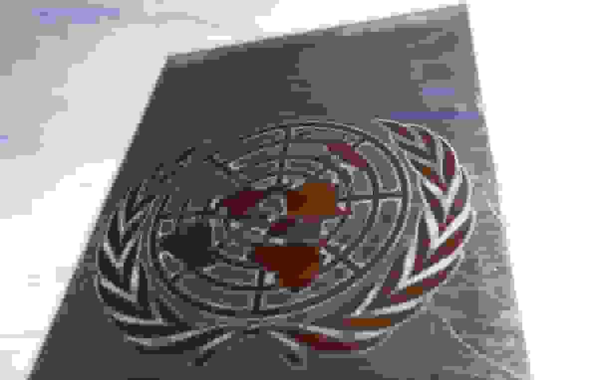 روسیه: سازمان ملل باید اصلاح شود، نه حذف — وزارت خارجه روسیه