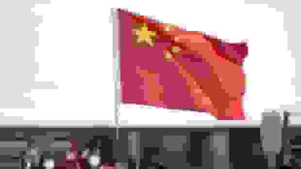 هشدار چین به شهروندان خود: سفر به ونزوئلا ممنوع