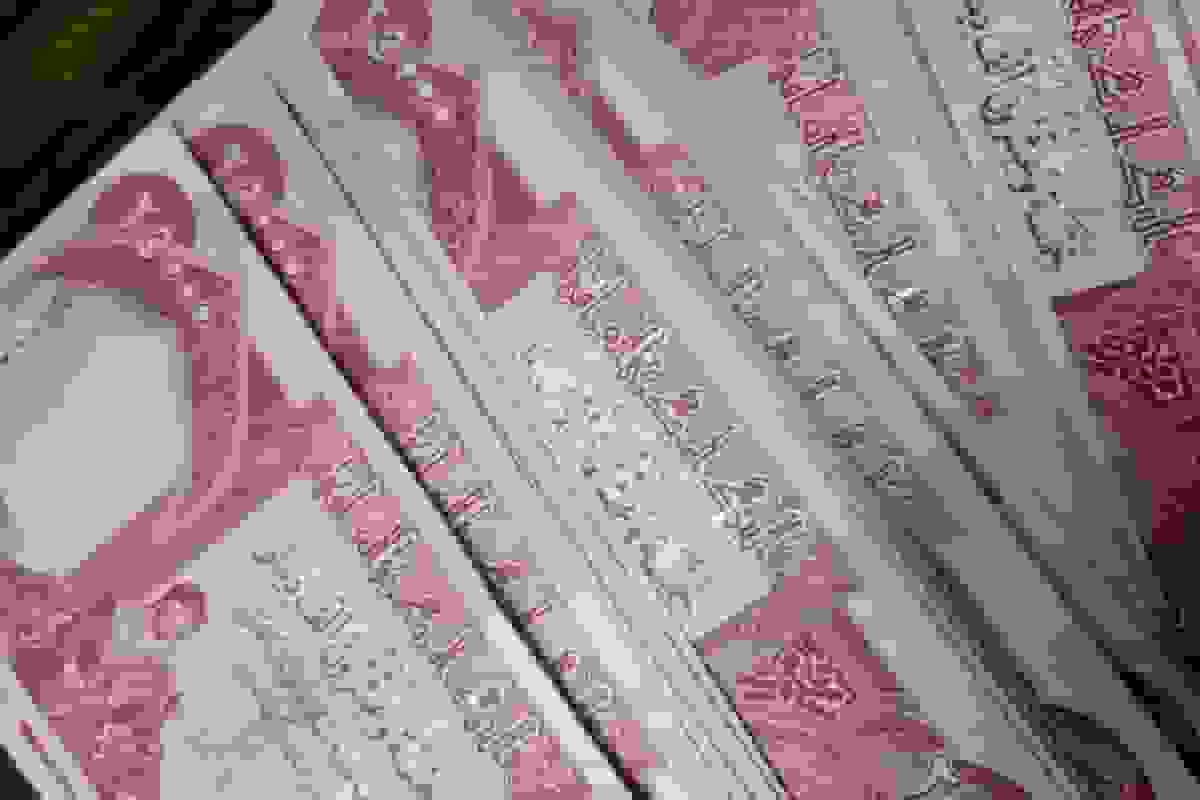 قیمت دینار عراق در بازار تهران، یکشنبه ۱۴ دی ۱۴۰۴