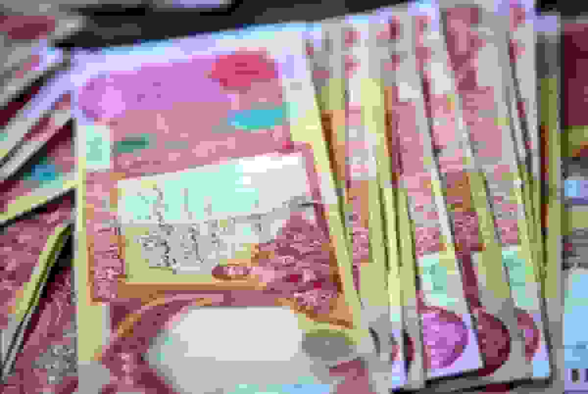 قیمت افغانی در بازار تهران، ۱۴ دی ۱۴۰۴