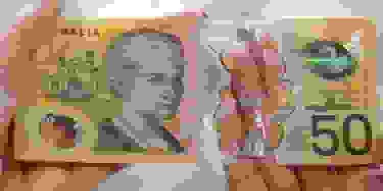 قیمت دلار استرالیا در بازار تهران امروز ۸ بهمن ۱۴۰۴