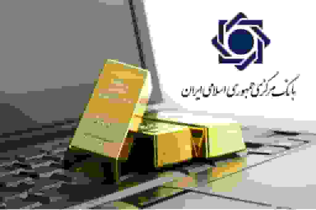 ممنوعیت فعالیت پلتفرمهای بدون مجوز در معاملات آنلاین طلا