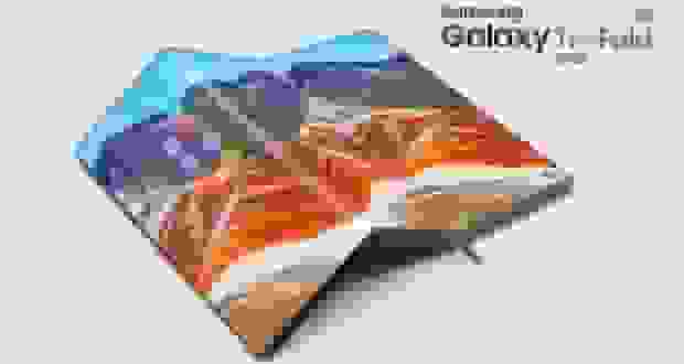 گلکسی زد تری فولد سامسونگ ممکن است تقریبا همقیمت آیفون تاشو باشد