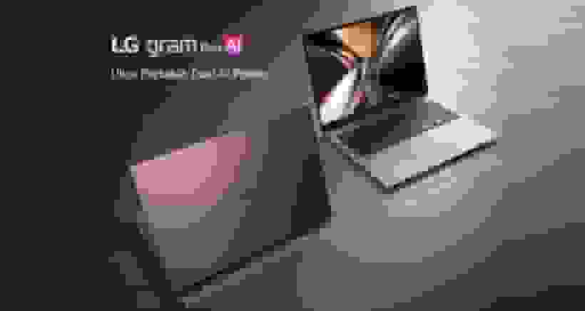 لپتاپهای الجی گرم پرو ۲۰۲۶ معرفی شدند؛ سبکترینهای جهان