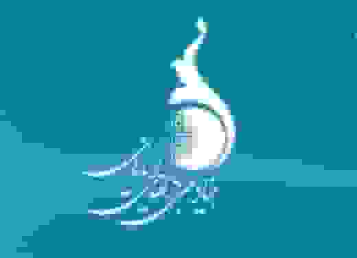 بازی ویدیویی در حکمرانی فرهنگی؛ از سرگرمی تا پیشران فرهنگی