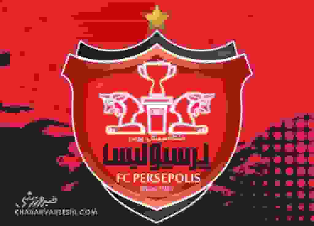 خصوصیسازی کامل پرسپولیس؛ سهم دولت به صفر رسید