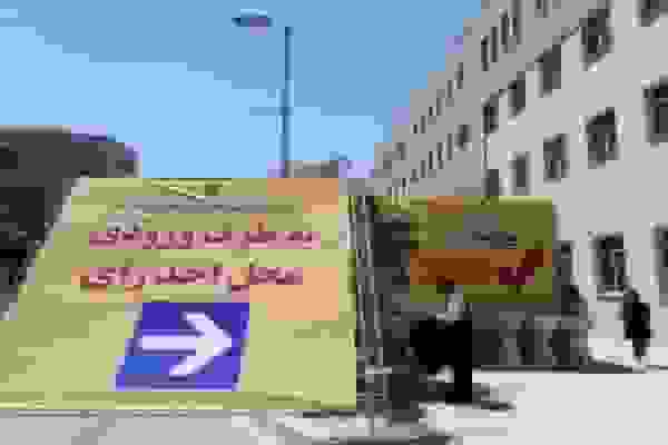 آیا در انتخابات نظام پزشکی «صندوق سیار» داریم؟