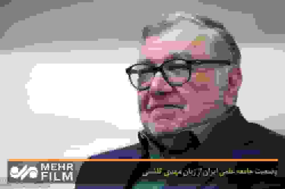 پیشگامی علامه جعفری در معرفت علم؛ انتقاد ایشان به حافظ