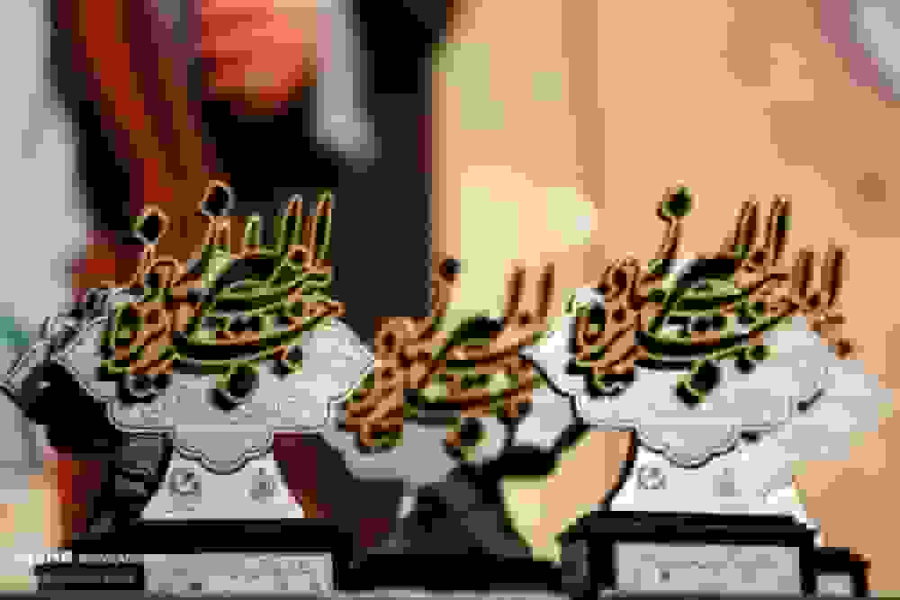 شیوهنامه طلبه برتر جایزه البرز نخبگانی اعلام شد