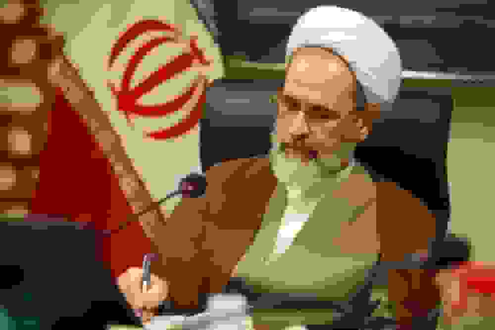 تسلیت آیتالله اعرافی برای شهادت امام جماعت مسجد بقیةالله تهران