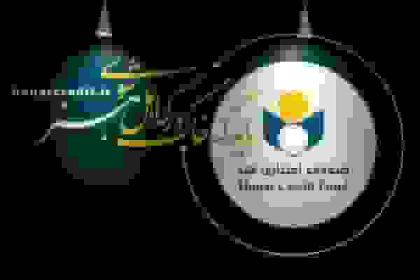 ثبتنام بیش از ۴۸ هزار نفر در بیمه تکمیلی صندوق اعتباری هنر