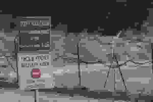 تلآویو مرز مصر و فلسطین اشغالی را منطقه بسته نظامی اعلام کرد