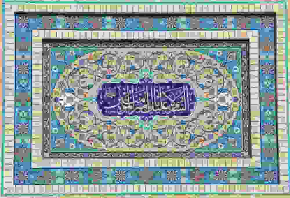 محفل قرآنی حرم عبدالعظیم(ع) در شب میلاد امیرالمؤمنین(ع)