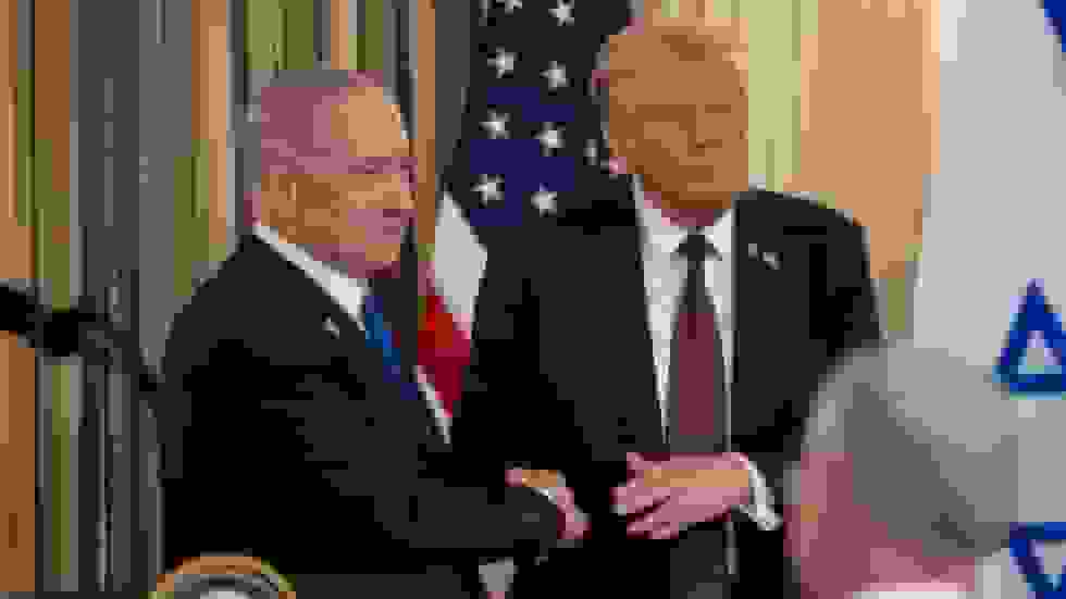 طرح صلح ترامپ برای غزه منتشر شد