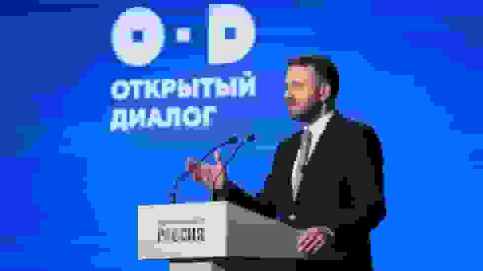 روسیه مسابقه مقالهنویسی بینالمللی «گفتوگوی باز - ۲۰۲۶» را راهاندازی کرد