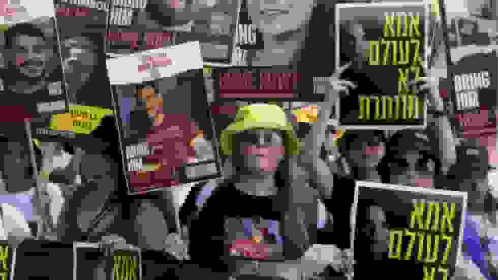 آغاز تبادل گروگانها بین اسرائیل و حماس: بهروزرسانی زنده