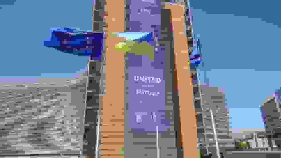 اقتصادهای اتحادیه اروپا بدون استفاده از داراییهای روسیه آسیب خواهند دید - بروکسل