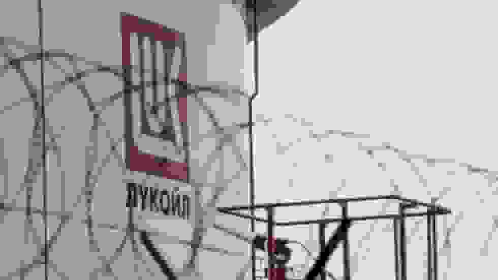 کشورهای اتحادیه اروپا برای دور زدن تحریمهای جدید آمریکا علیه روسیه تلاش میکنند