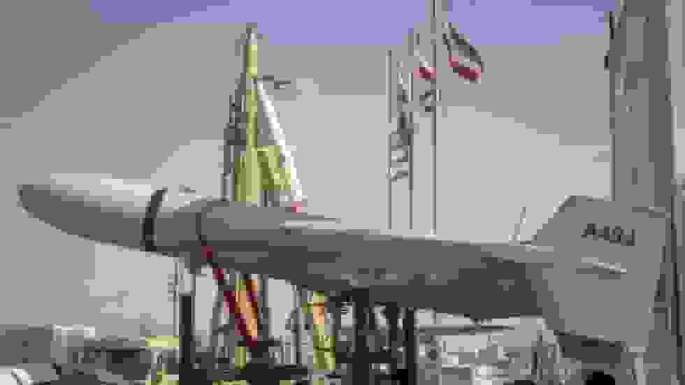 تحریم شرکتهای اوکراینی توسط آمریکا به خاطر فروش قطعات پهپاد به ایران