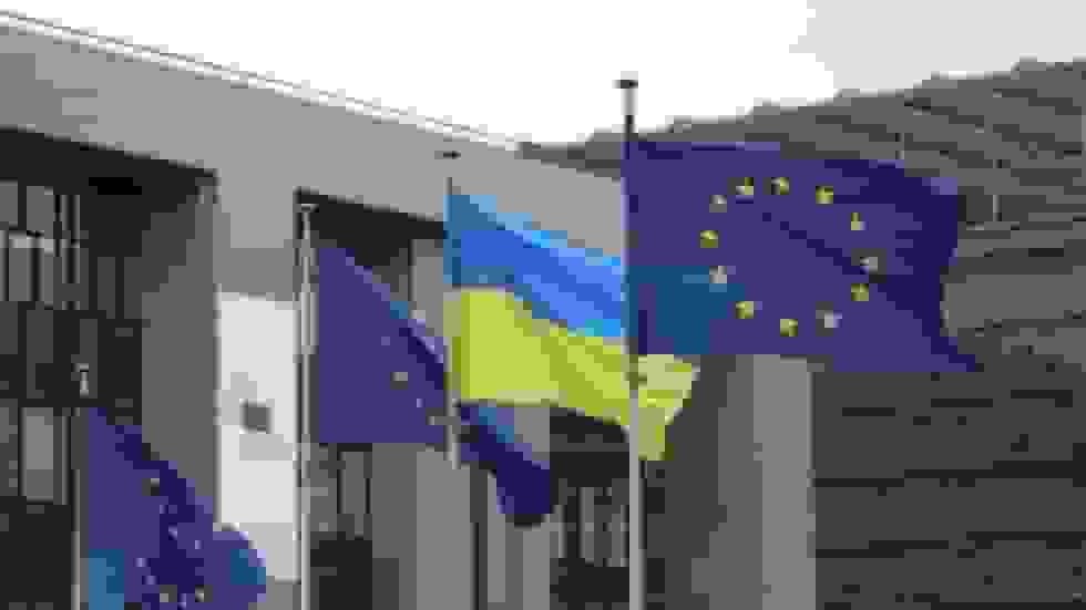 اتحادیه اروپا پیشنهاد کاهش تولید ناخالص داخلی اعضا برای تأمین مالی اوکراین را مطرح کرد