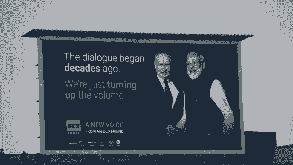 آغاز کمپین تبلیغاتی شبکه RT در هند پیش از راهاندازی رسمی