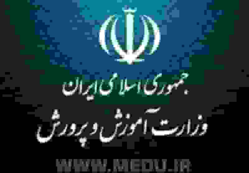 دستور پیگیری ضربوشتم دانشآموز در قزوین