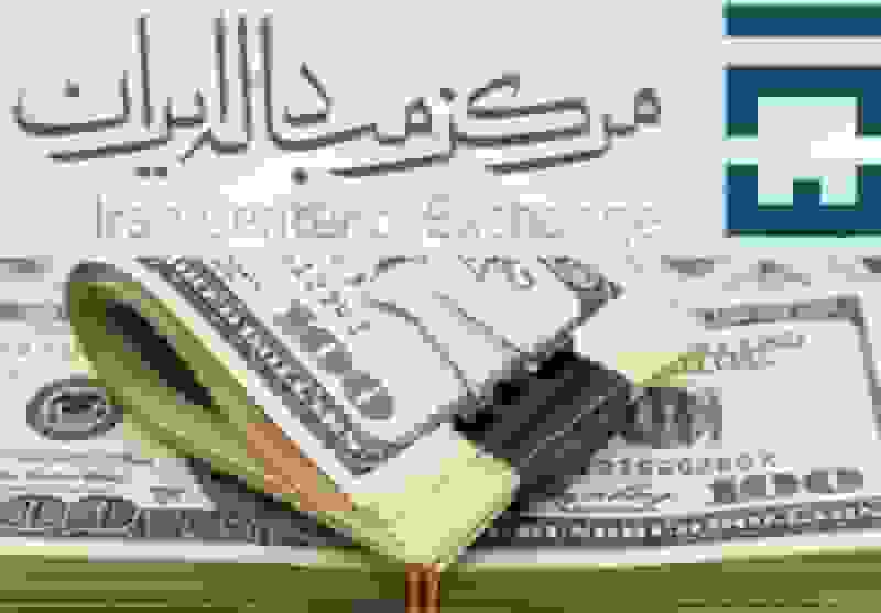 آخرین قیمت ارز در بازار تجاری/ دلار توافقی در کانال ۷۲ هزار تومان