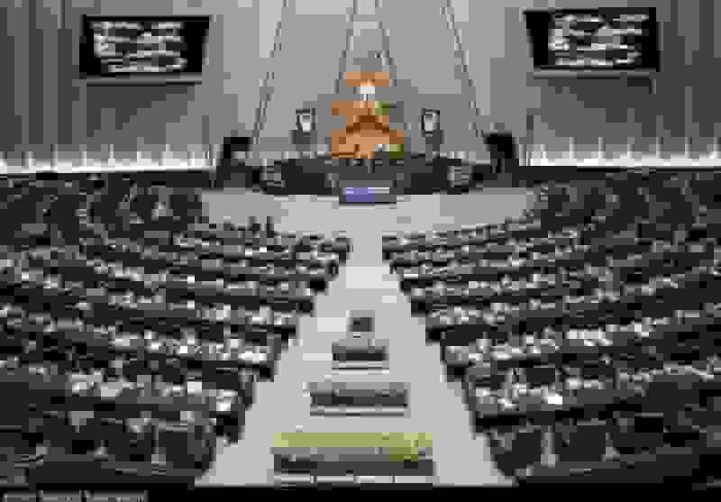 لایحه اصلاح قانون پولی و بانکی در دستورکار مجلس