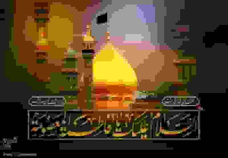 بررسی نحوه رحلت حضرت فاطمه معصومه(س): شهادت یا رحلت طبیعی؟