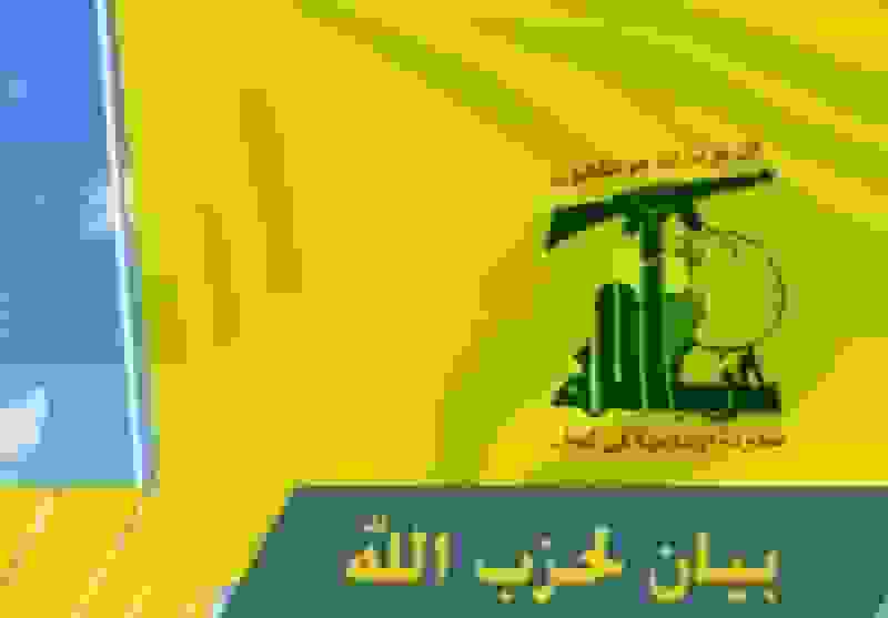 حمایت حزبالله لبنان از موضع حماس برای توقف تجاوزات اسرائیل به غزه