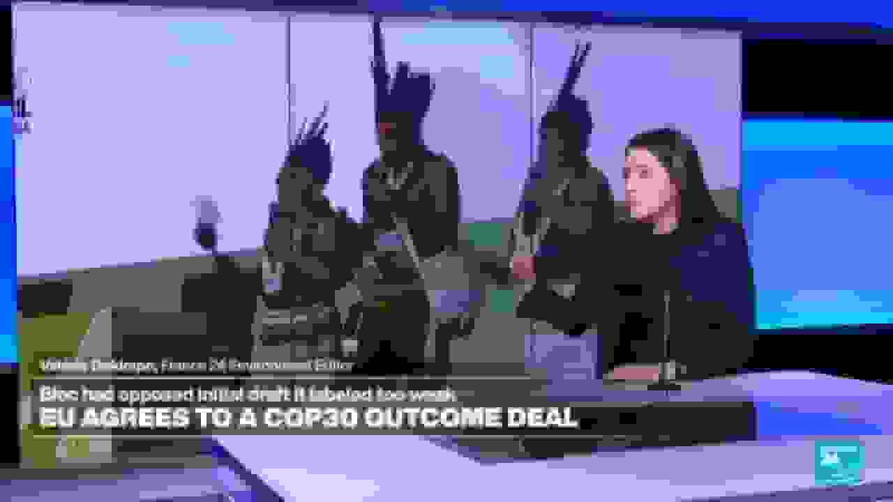 توافق اروپا بر سر نتایج اجلاس COP30 در برزیل