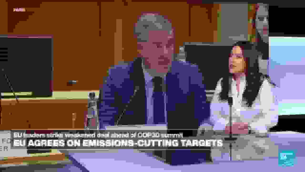اتحادیه اروپا بر سر اهداف جدید کاهش انتشار کربن پیش از اجلاس جهانی آبوهوا در برزیل توافق کرد