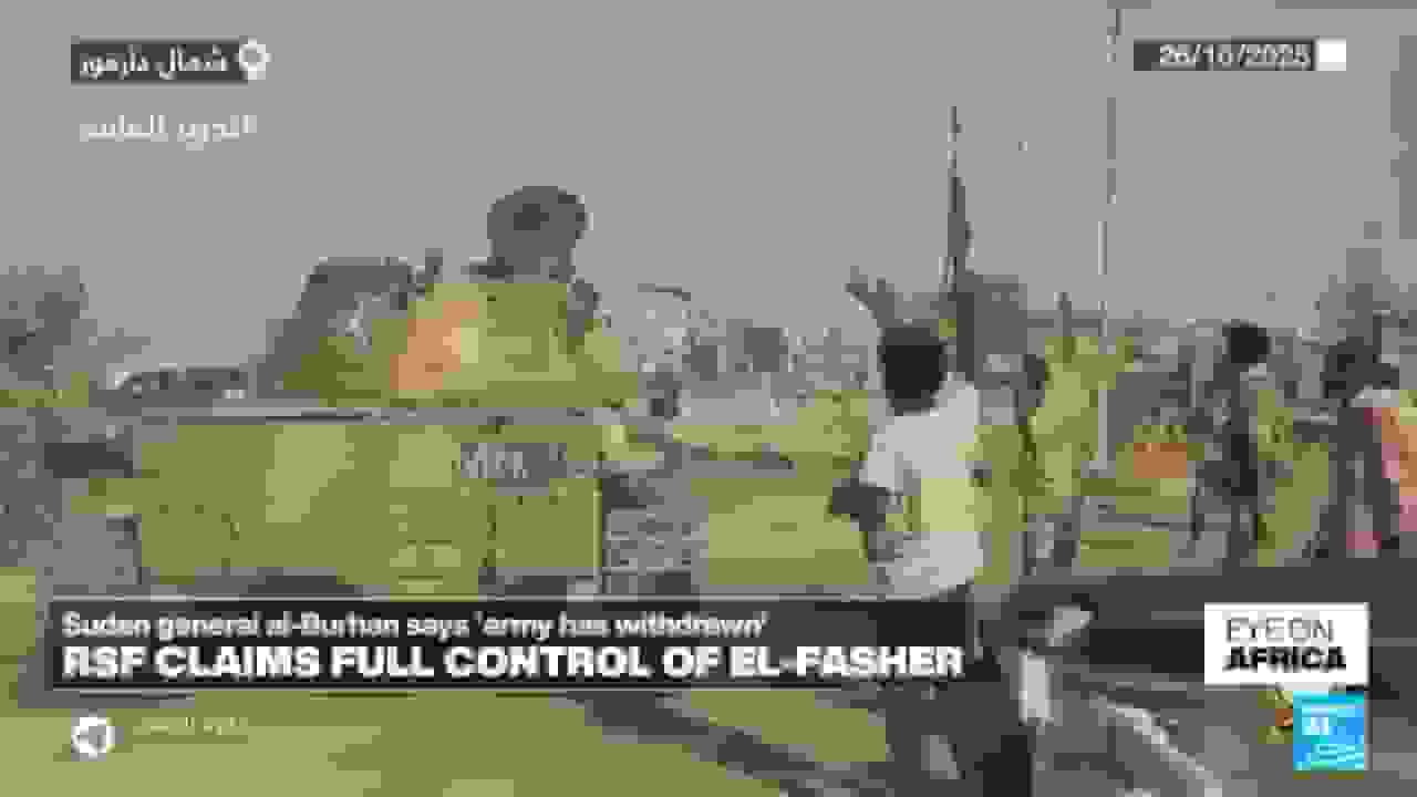 نیروهای RSF سودان آخرین موضع ارتش در دارفور را تصرف کردند