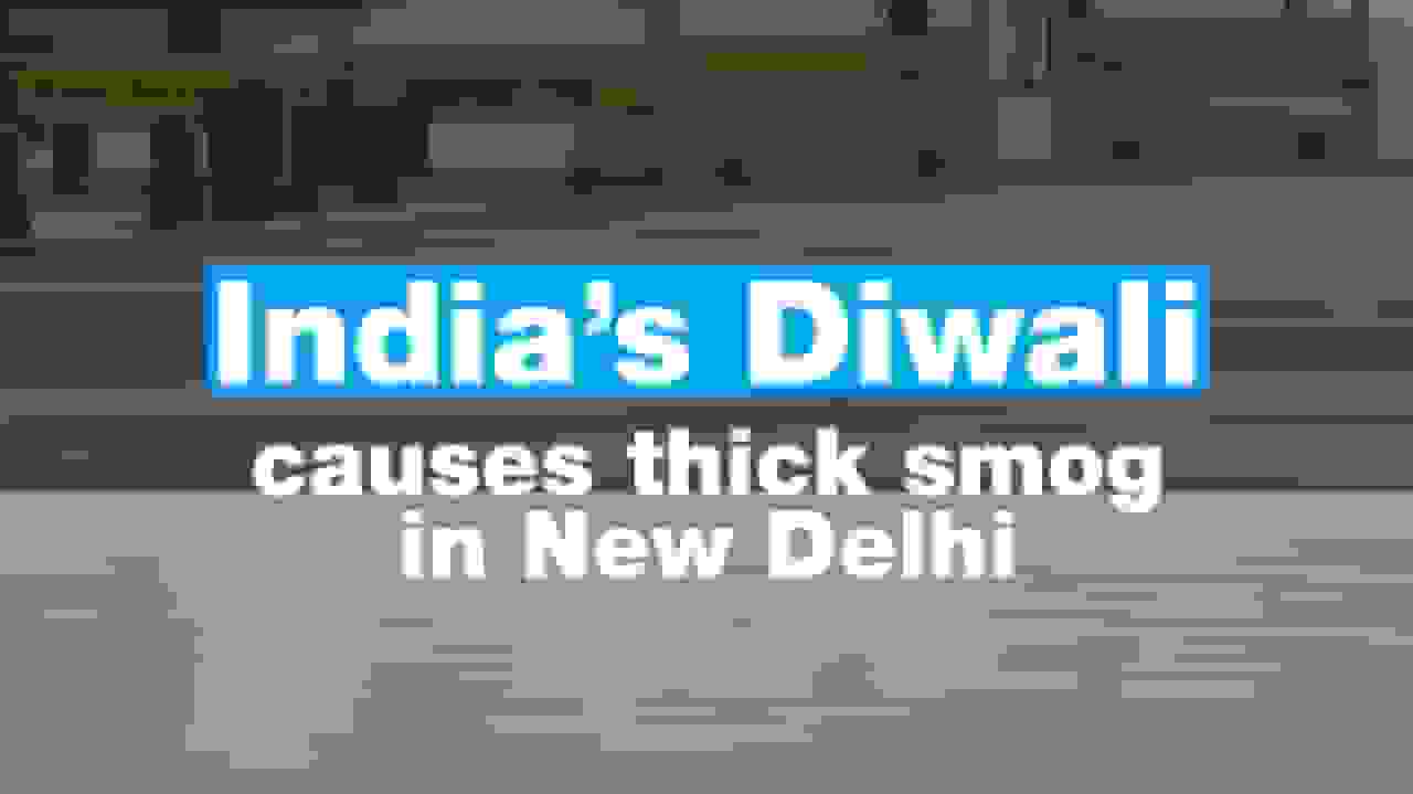 آلودگی شدید هوا در دهلی نو پس از جشنهای دیوالی