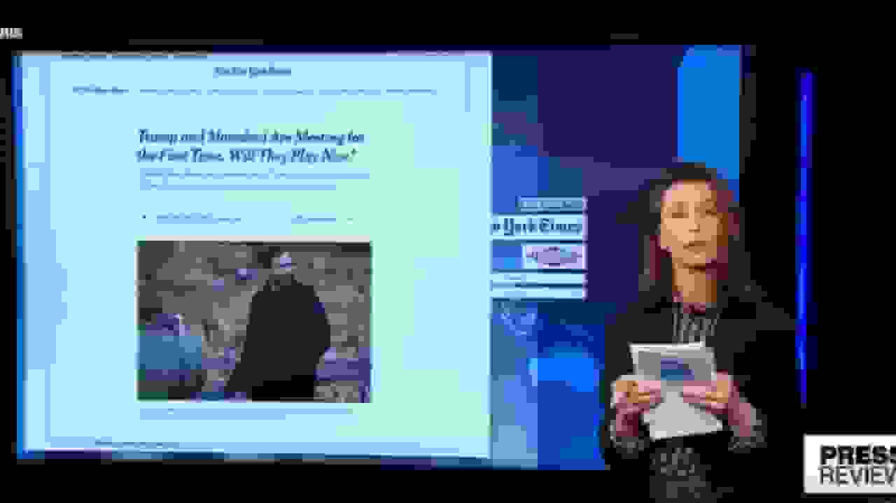 دیدار پرتنش ترامپ و ممدنی در کاخ سفید