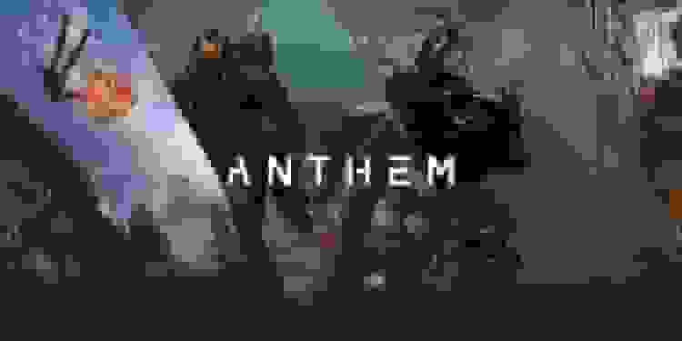 سرورهای بازی Anthem برای همیشه خاموش میشوند
