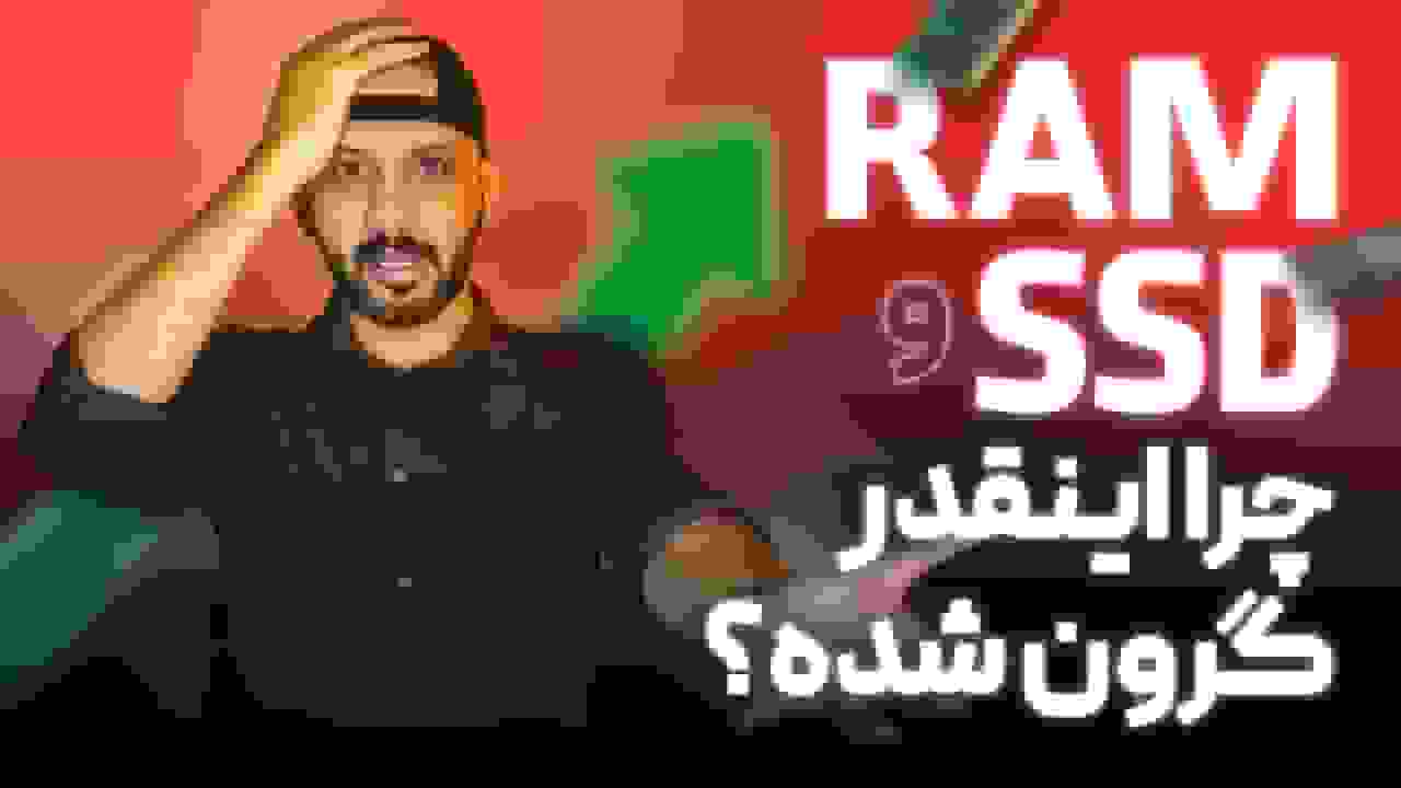 معرفی جدیدترین رمهای G.SKILL برای پردازشهای سنگین