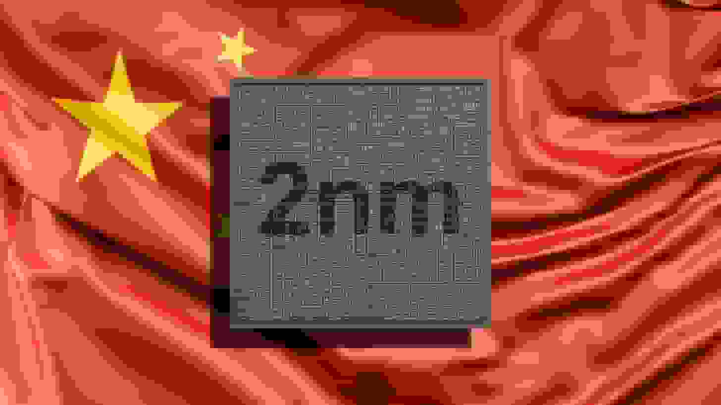 خدمات نوین سامسونگ در زمینه پردازشهای پیشرفته