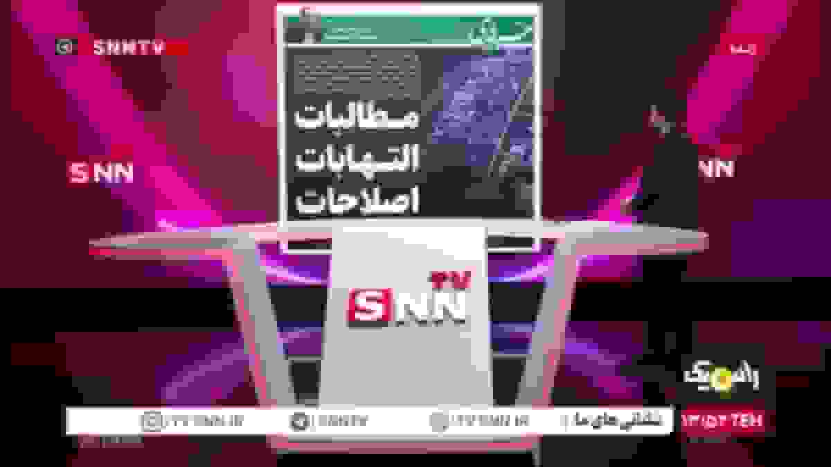 واکنش خبر فوری به مطالبات صنفی بازاریان تهران