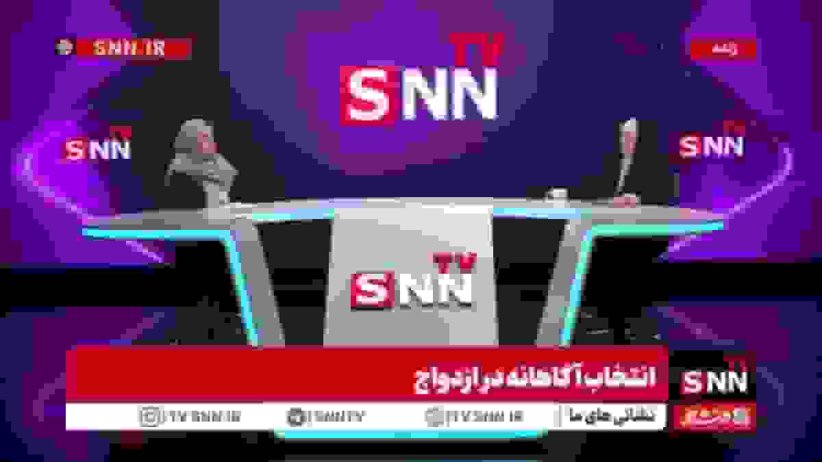 نقش مهم خانواده در انتخاب همسر