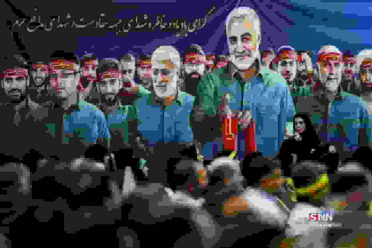 مراسم بزرگداشت شهید مقاومت در کرمانشاه برگزار میشود