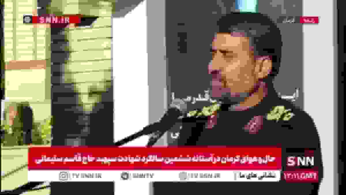 سردار قریشی: امروز کشورهای جهان خرید سلاح از ایران را التماس میکنند